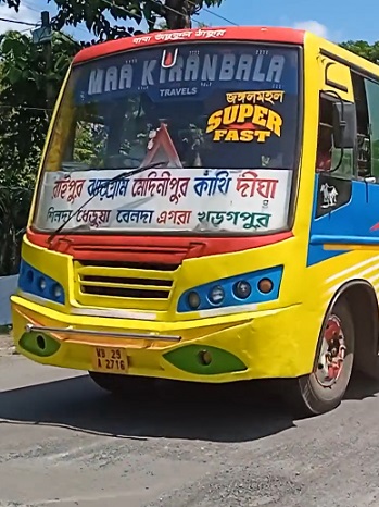 CITY LINK
