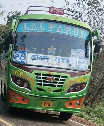 LAL PARUL