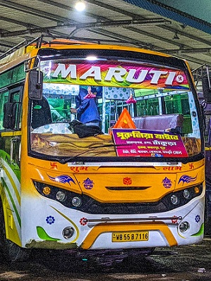 MARUTI