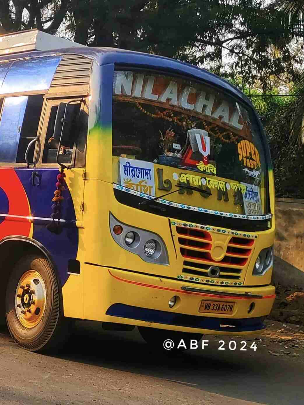 NILACHAL