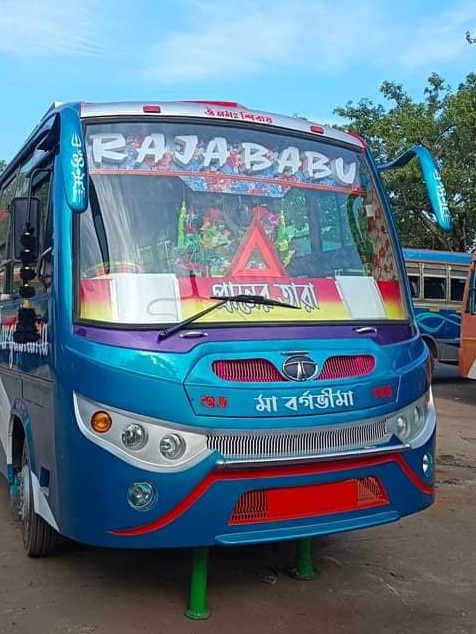 MAA BARGABHIMA