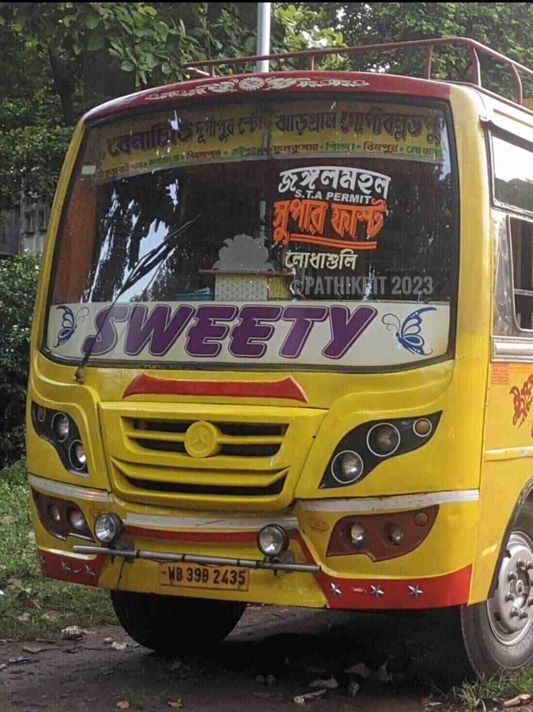 SWEETY