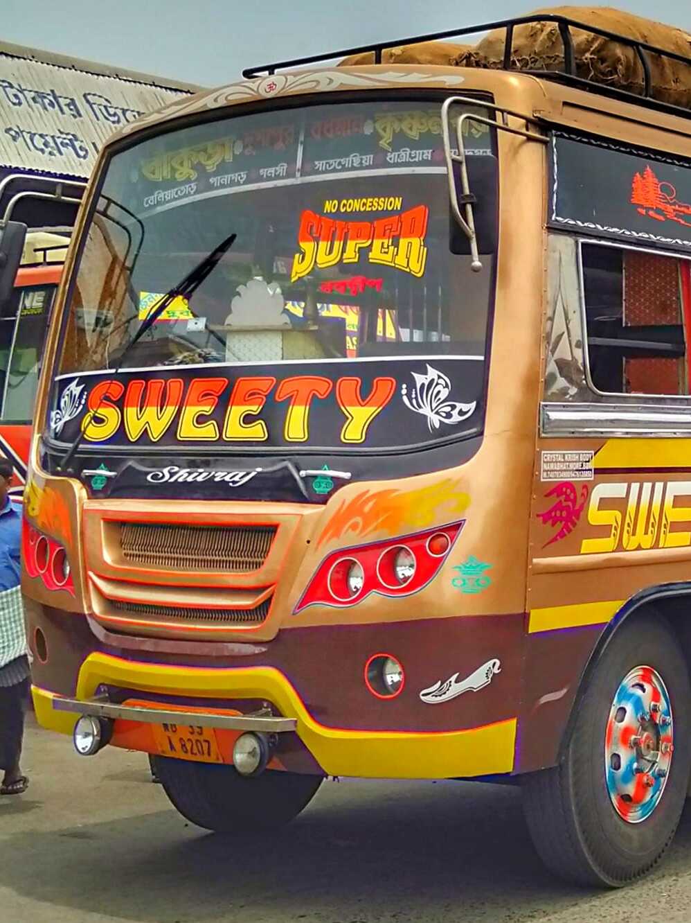 SWEETY