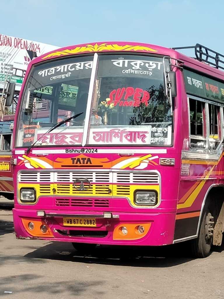 MAA SHARADA