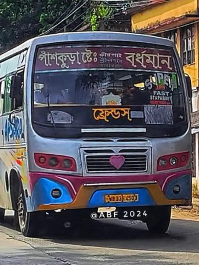 APSARA