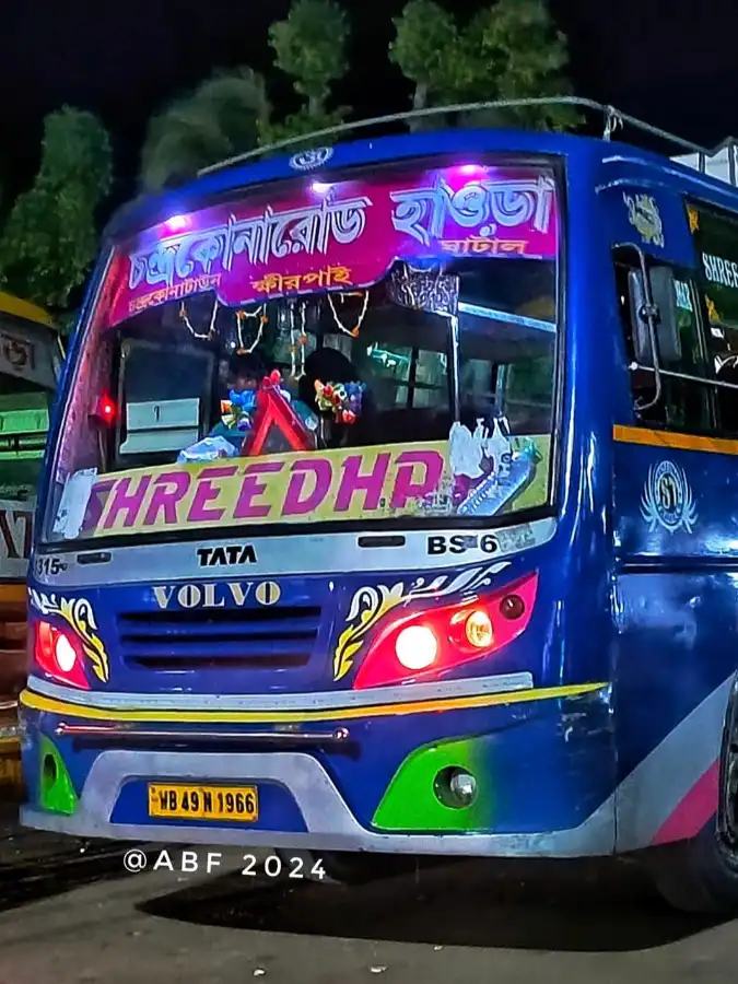 SHREEDHAR