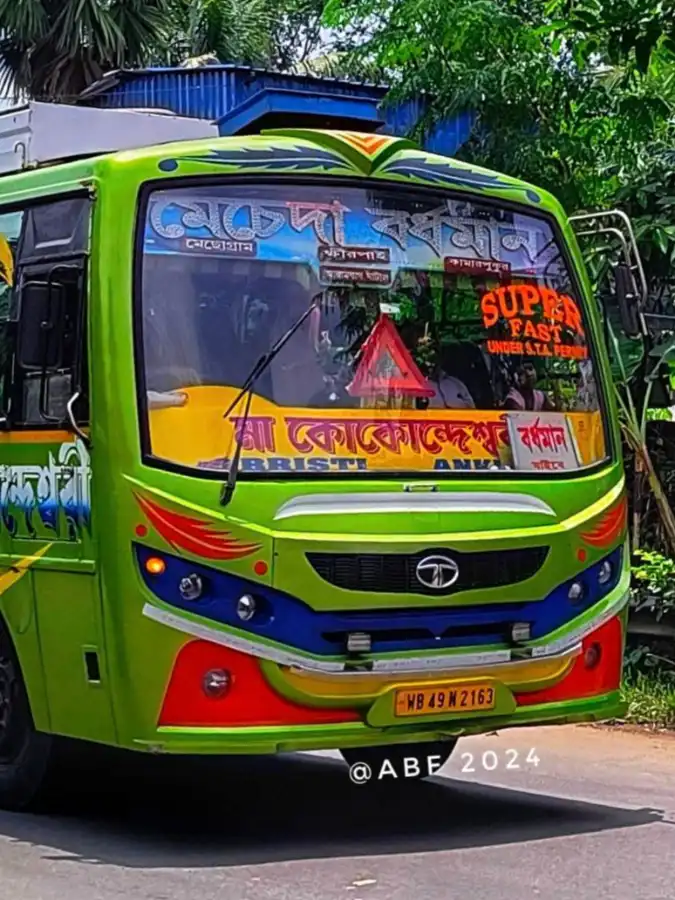 MAA KOKONDESHWARI