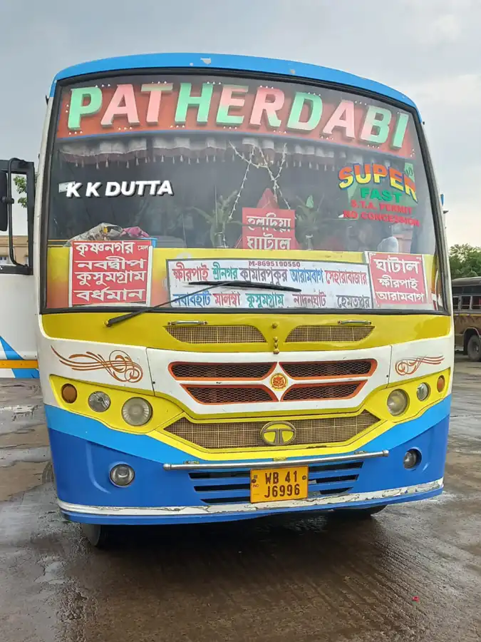 PATHER DABI