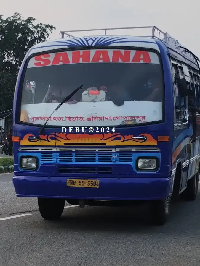 SAHANA