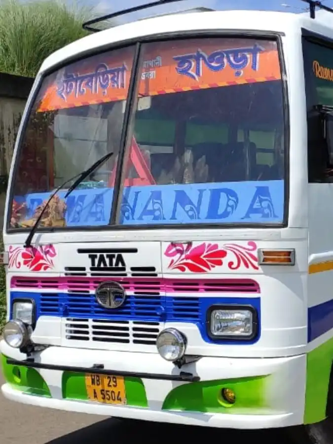 RAMANANDA