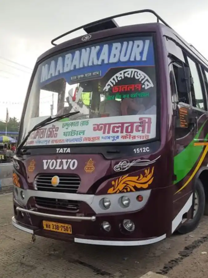 CHANGDAR