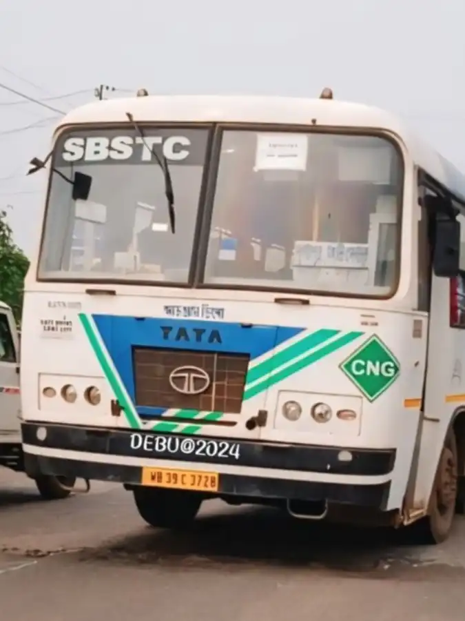 SBSTC