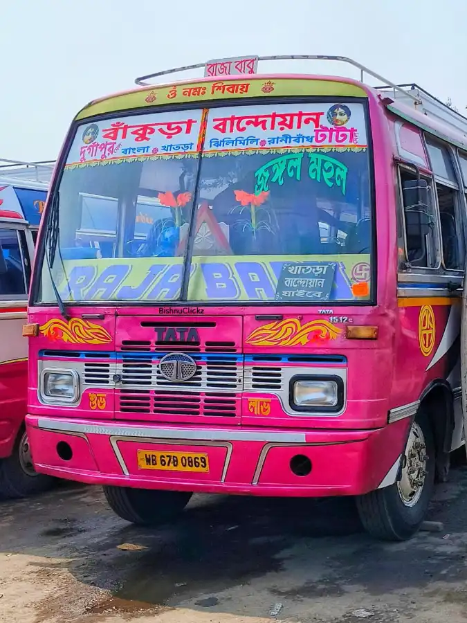 DEBI KAMAKHYA