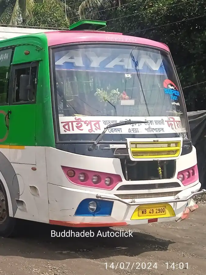 AYAN EXPRESS