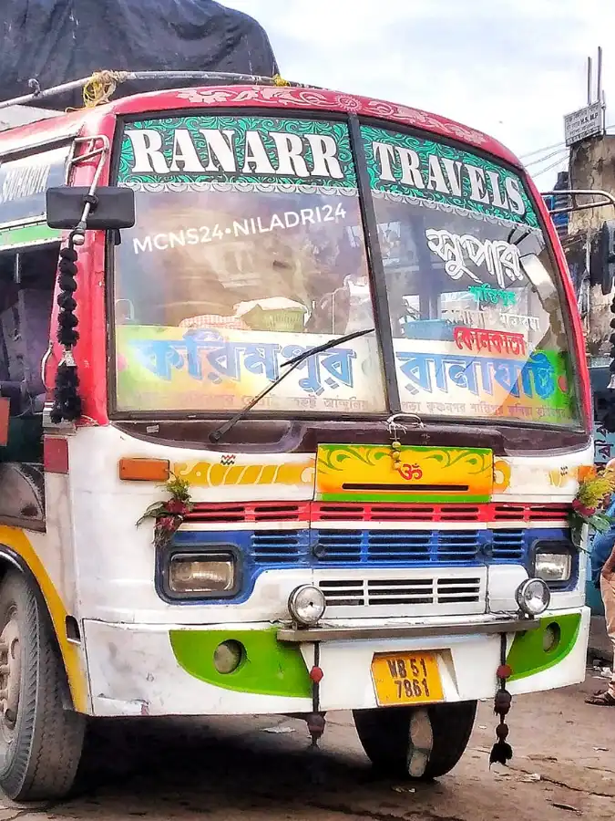 RANAR