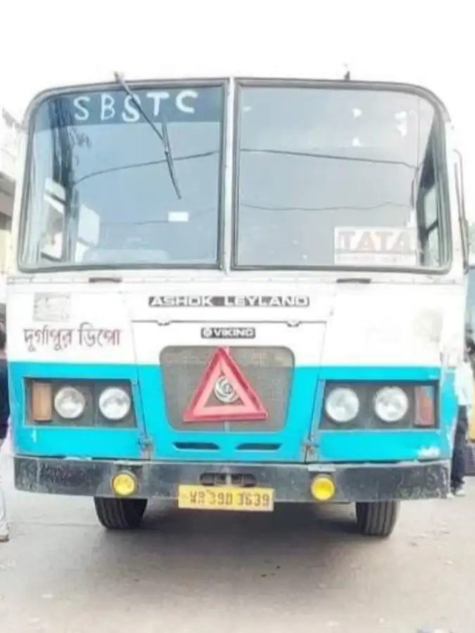 SBSTC