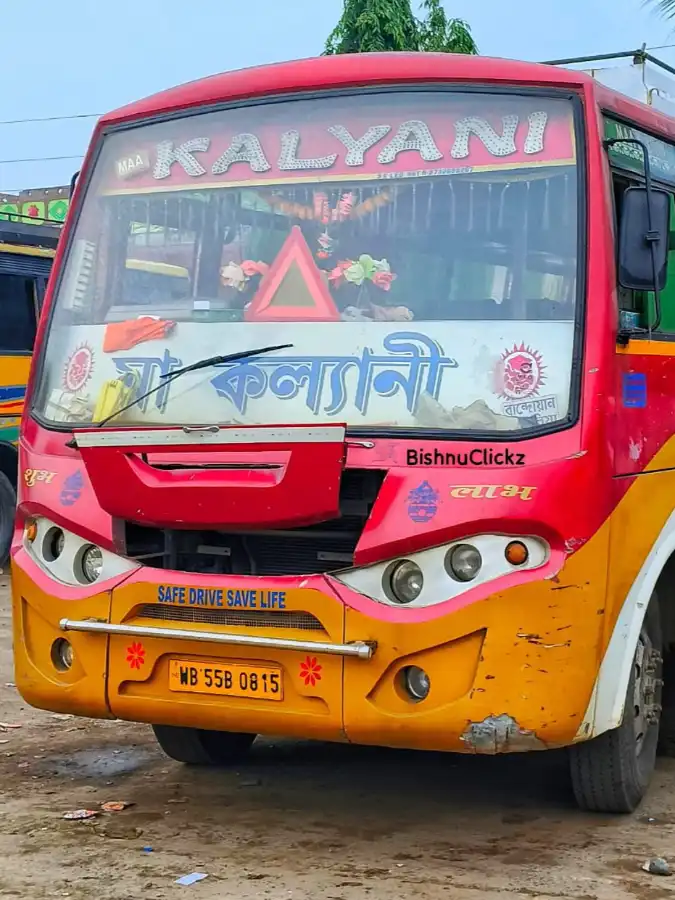 MAA KALYANI