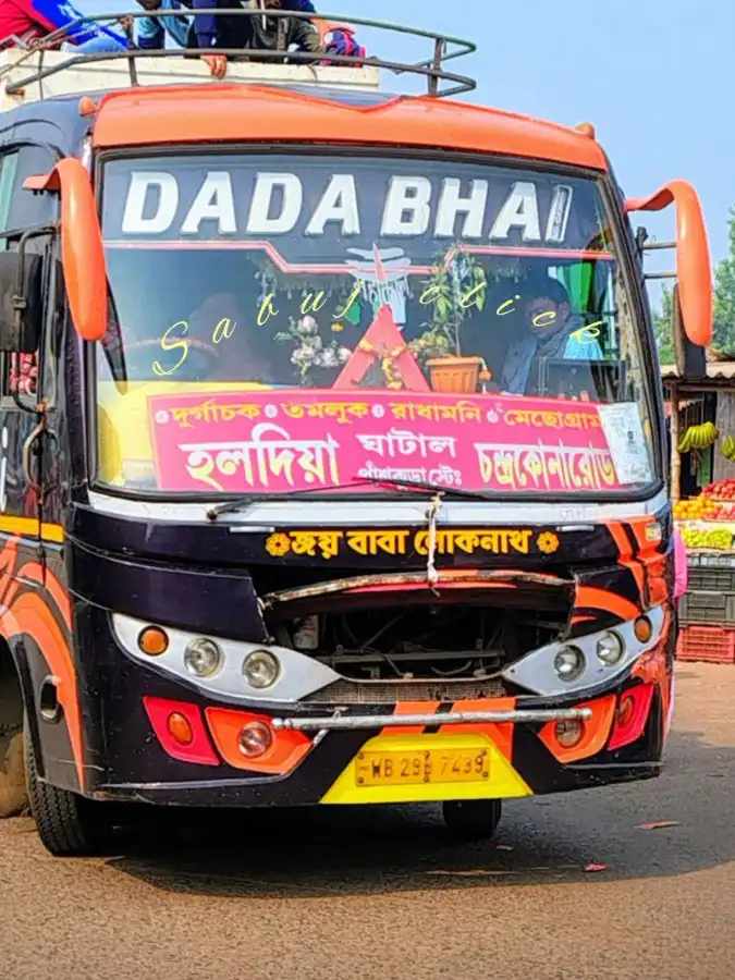 DADA BHAI