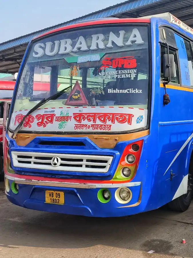SUBARNA
