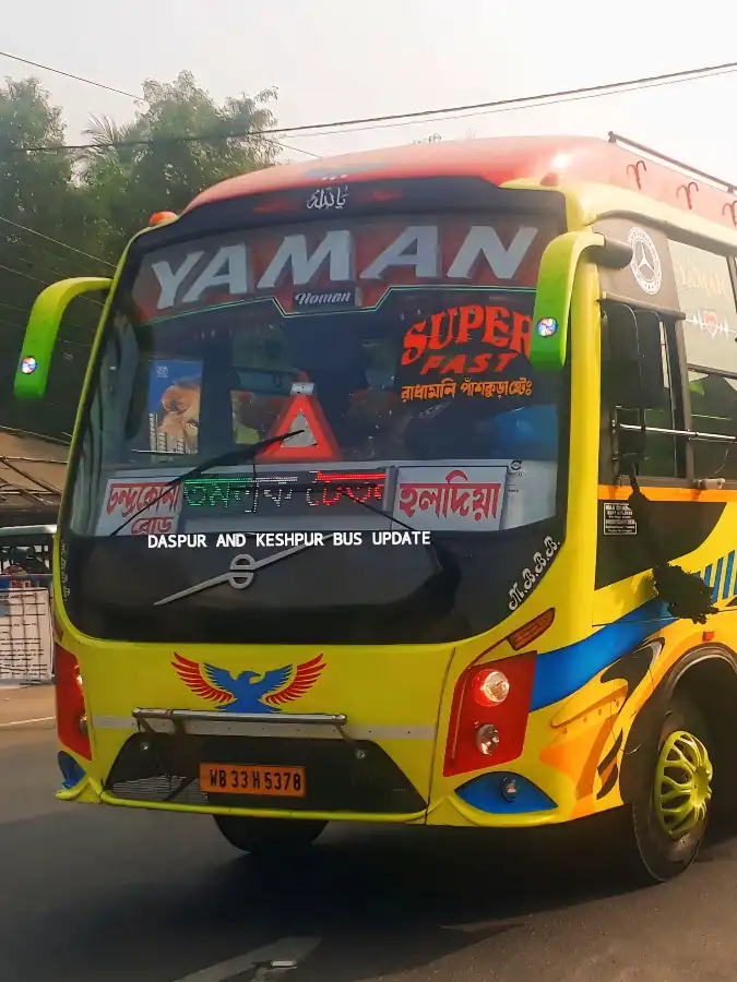 YAMAN