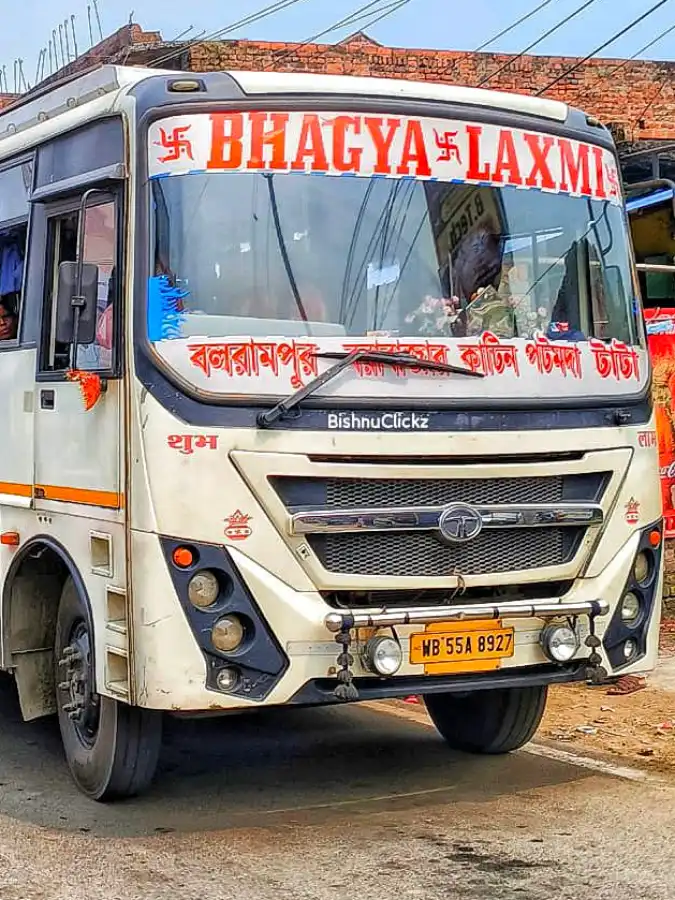 BHAGYALAXMI