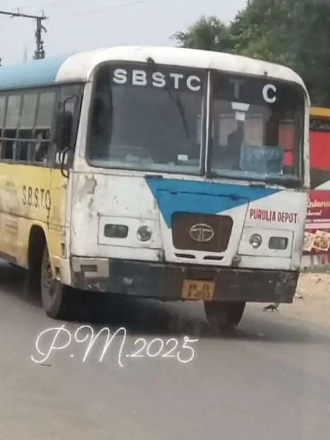SBSTC