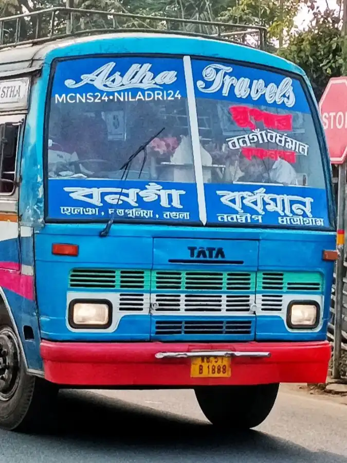 ASTHA