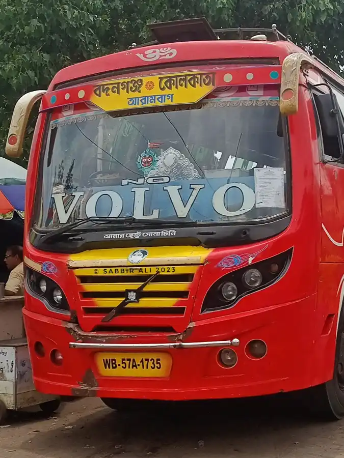 MAA KAMALA