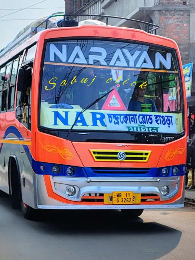 NARAYAN
