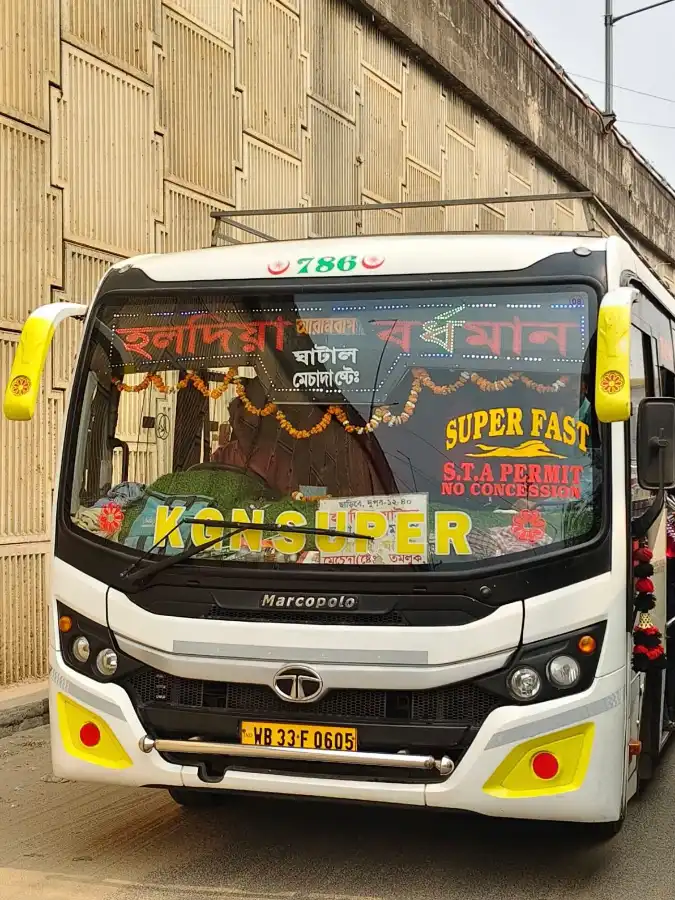 KGN