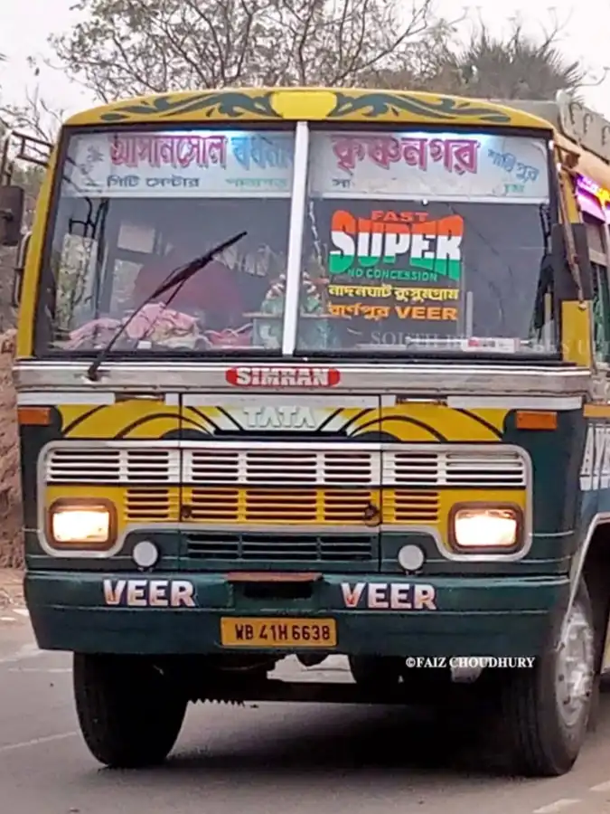 VEER