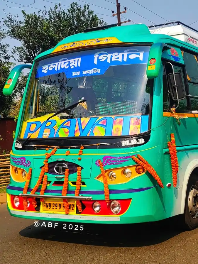 PRAVATI