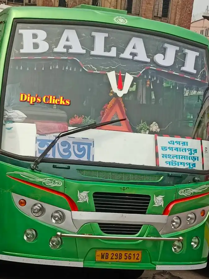 BALAJI