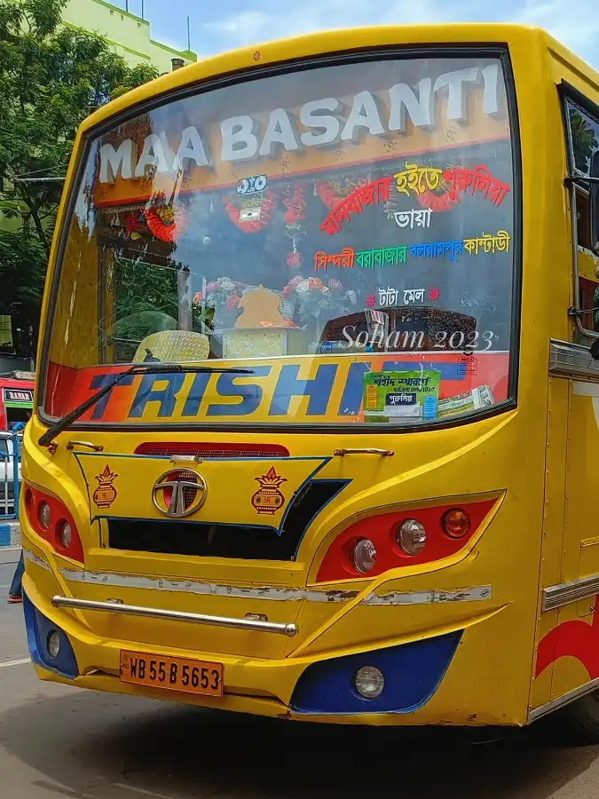 MAA BASANTI