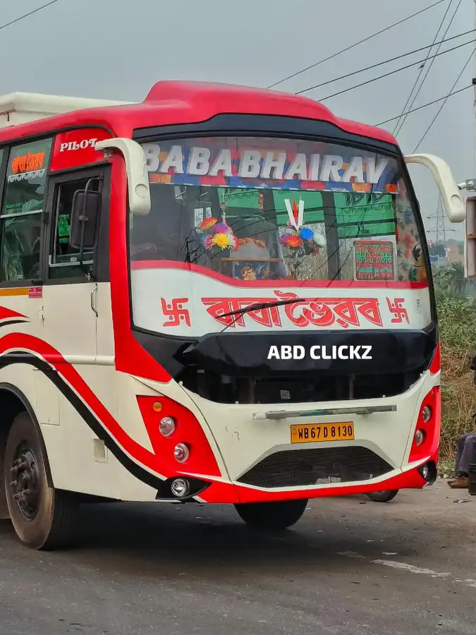 BABA BHAIRAV
