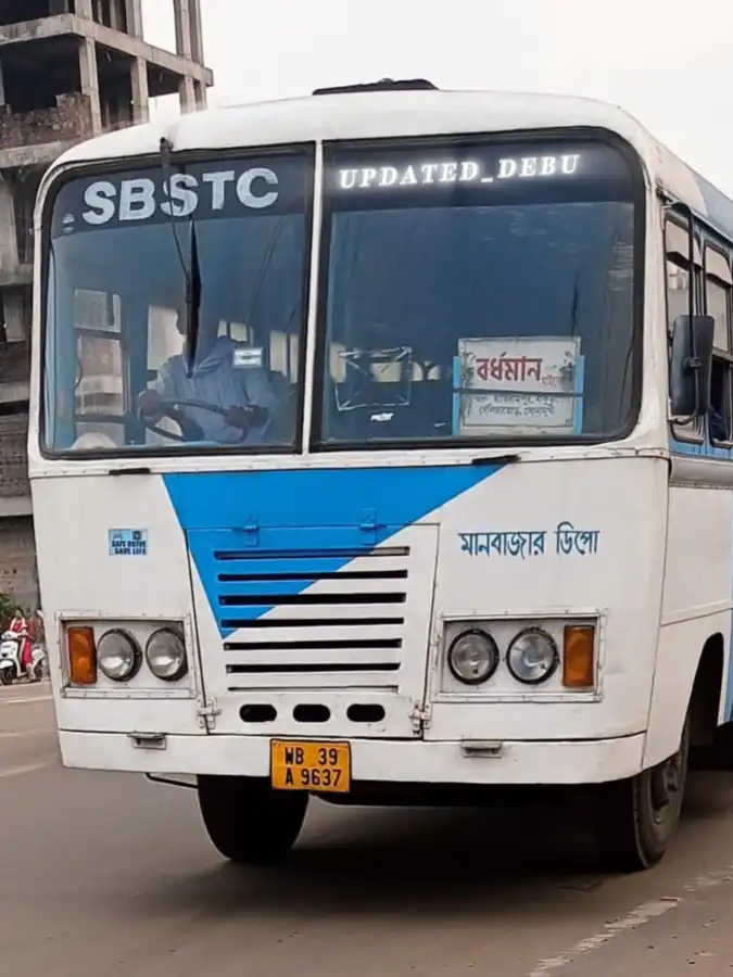 SBSTC