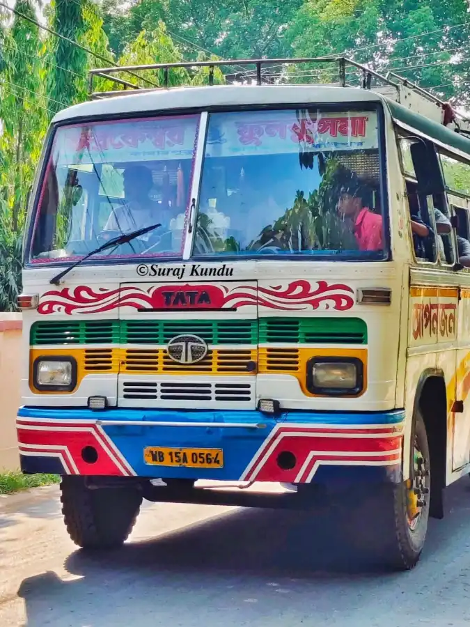 APANJAN