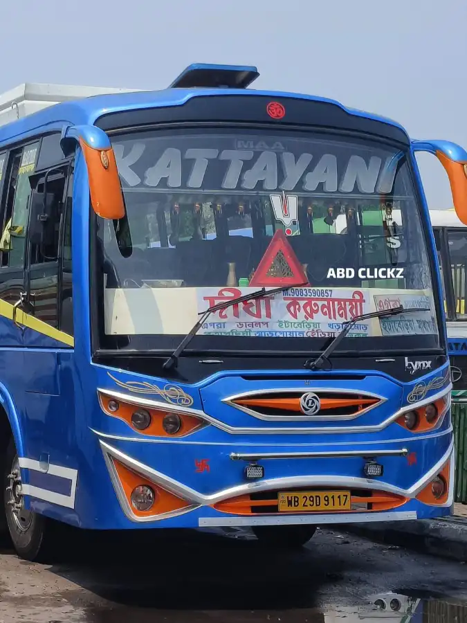 MAA KATTAYANI