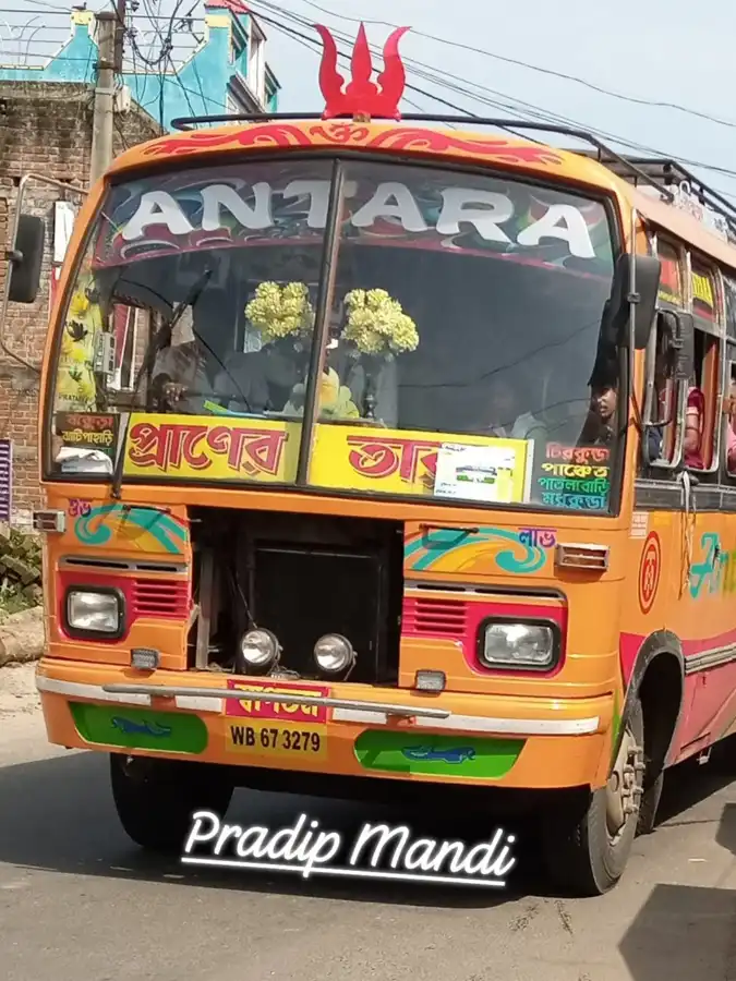 ANTARA