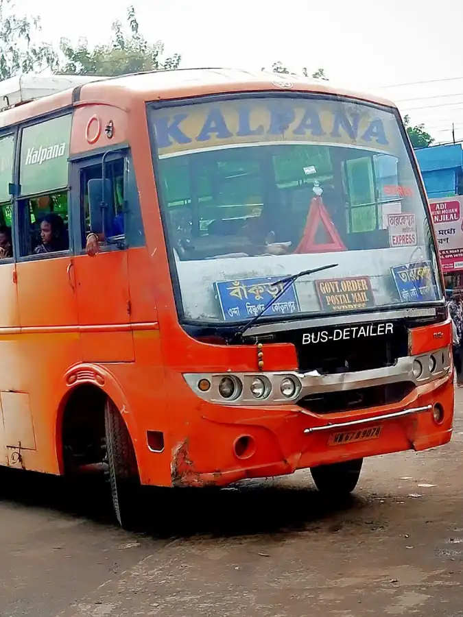 KALPANA