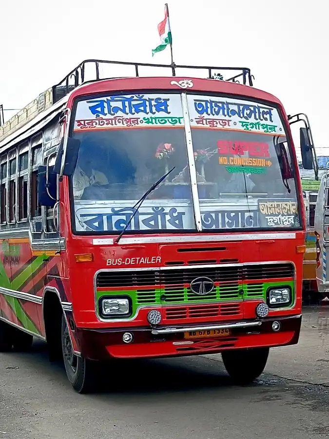 BIBEK