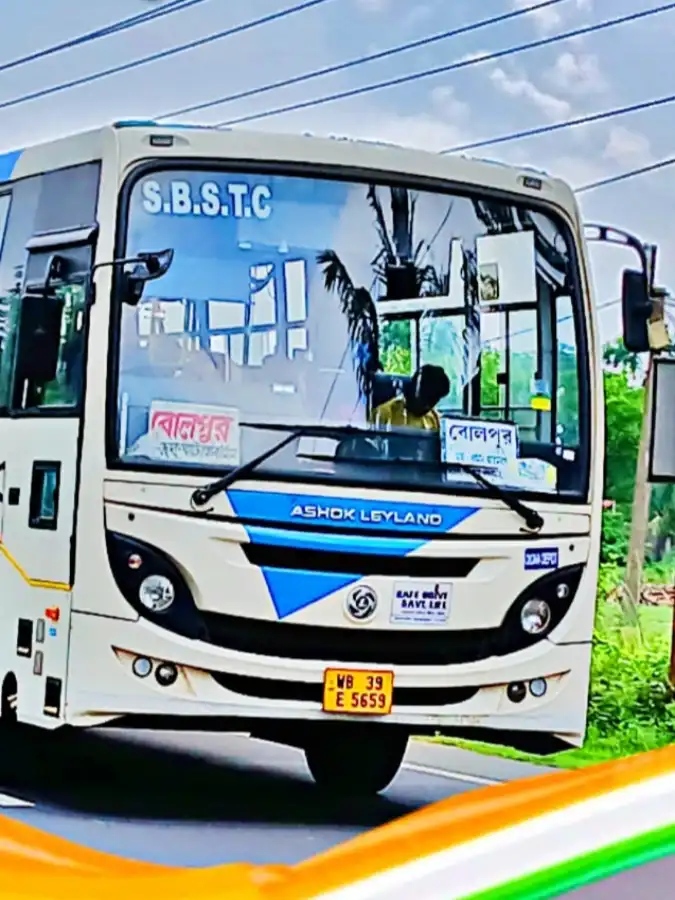 SBSTC