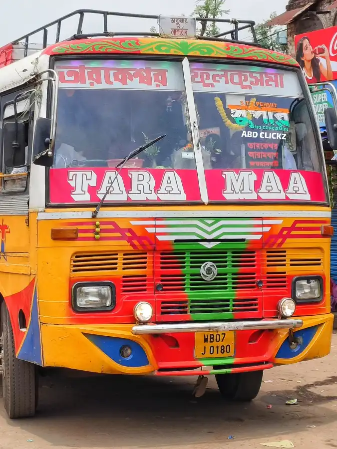 TARA MAA