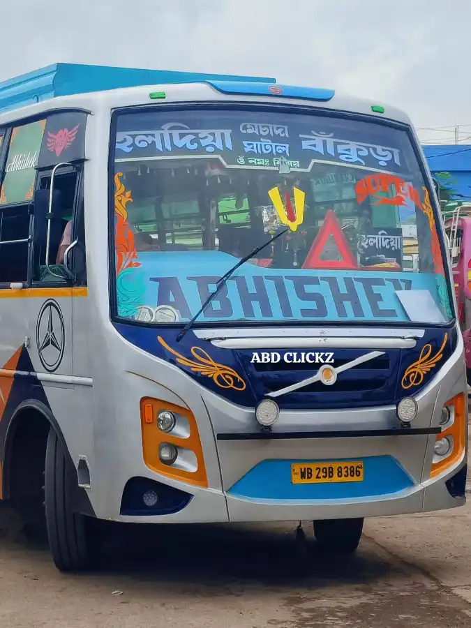 ABHISEK