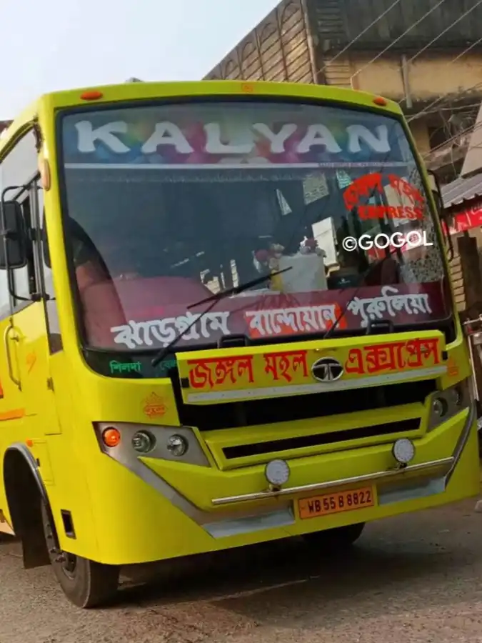 KALYAN