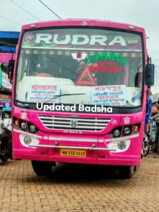 RUDRA SUPER