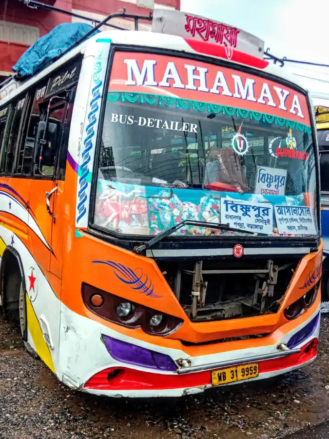 TAMRALIPTA EXPRESS
