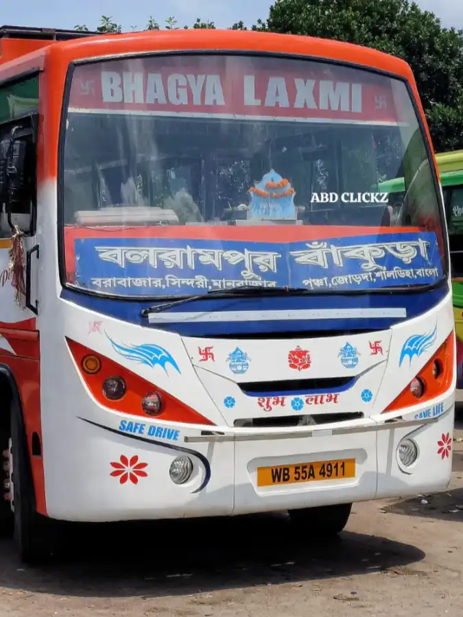 BHAGYALAXMI