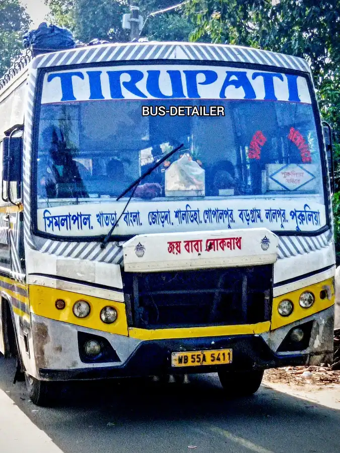 TIRUPATI