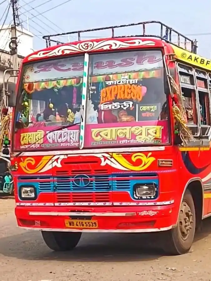 KAKOLI